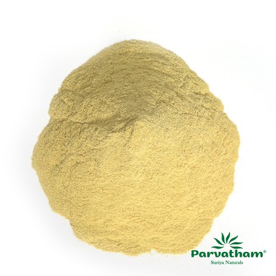 ORANGE PEEL POWDER 