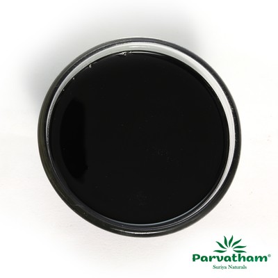 TAMANU OIL (WILD HARVESTED)